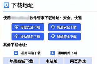 还在铁！克莱半场10投仅2中拿到7分